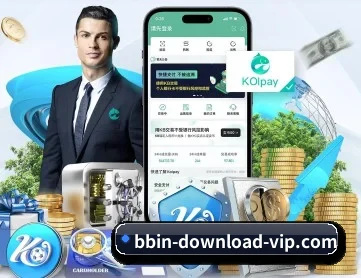 bbin-download-vip.com APP 深度功能